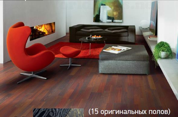 Оригинальные полы